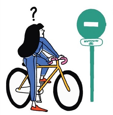 À vélo dans le trafic